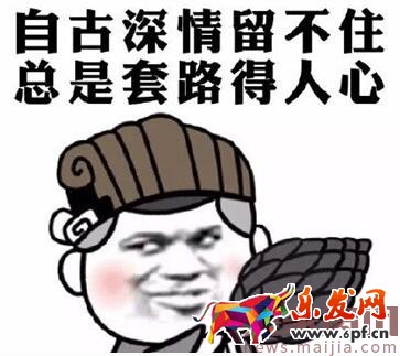 5年運(yùn)營與美工經(jīng)驗(yàn)告訴你，優(yōu)質(zhì)主圖幫你提升30%轉(zhuǎn)化率