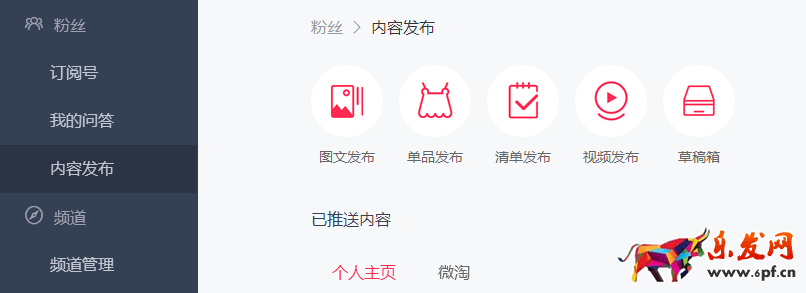 2017天貓618理想生活狂歡節的最新玩法有哪些?