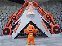 2017淘寶造物節(jié)會場門票怎么買？