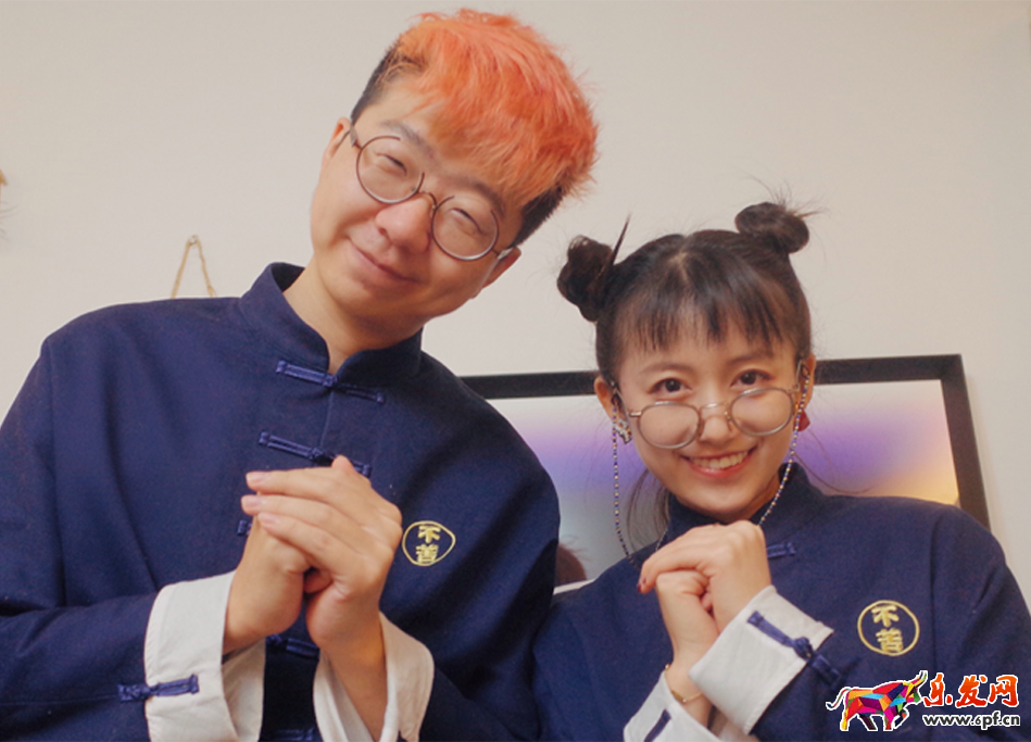 吐槽大會的李誕淘寶店叫什么?