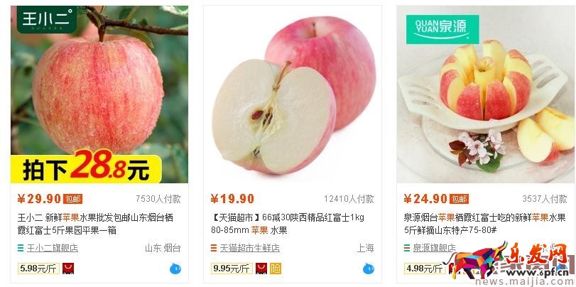 0銷量也能上首頁！新品上架優(yōu)化方法