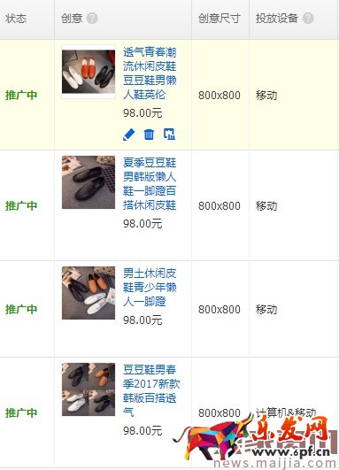 測得一款好寶貝,不去維護(hù)也是白搭 測得一款好寶貝,不去維護(hù)也是白搭