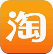 手機淘寶怎么修改收貨地址1.jpg