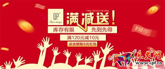 新手必備:新手運(yùn)營如何玩轉(zhuǎn)活動營銷 ? 新手必備:新手運(yùn)營如何玩轉(zhuǎn)活動營銷 ?