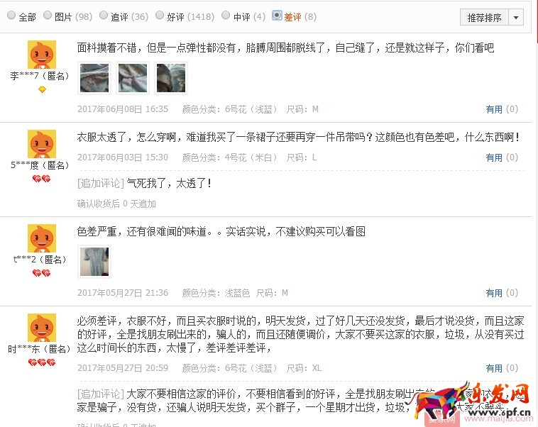 新手必備:新手運(yùn)營如何玩轉(zhuǎn)活動營銷 ? 新手必備:新手運(yùn)營如何玩轉(zhuǎn)活動營銷 ?