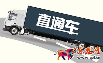 淘寶直通車圖片優(yōu)化 淘寶直通車圖片優(yōu)化