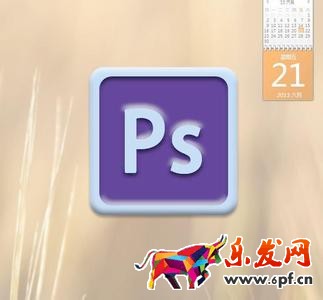 怎么用ps做淘寶首頁圖 怎么用ps做淘寶首頁圖