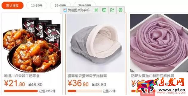 不會淘寶運(yùn)營的新手該怎么做運(yùn)營？