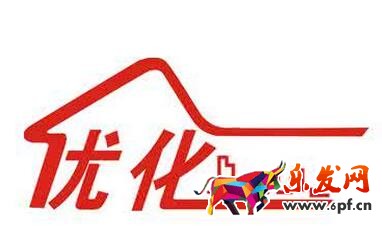 淘寶主圖優化