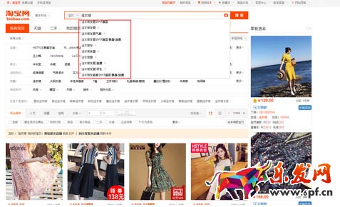 如何優化標題
