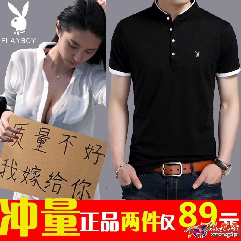 如何讓你店鋪新品流量倍增,突破日銷百單的秘訣 如何讓你店鋪新品流量倍增,突破日銷百單的秘訣