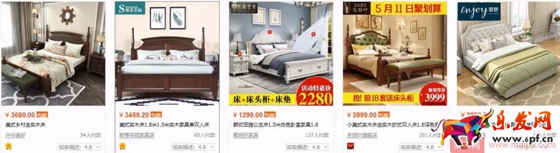 主圖創意優化-無線賣點提煉 主圖創意優化-無線賣點提煉