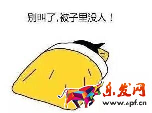 標題優化