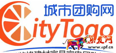 城市團購1.png
