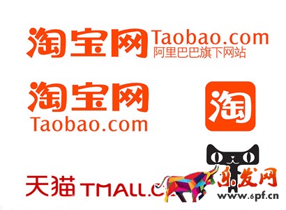 淘寶今日熱賣(mài)怎么報(bào)名