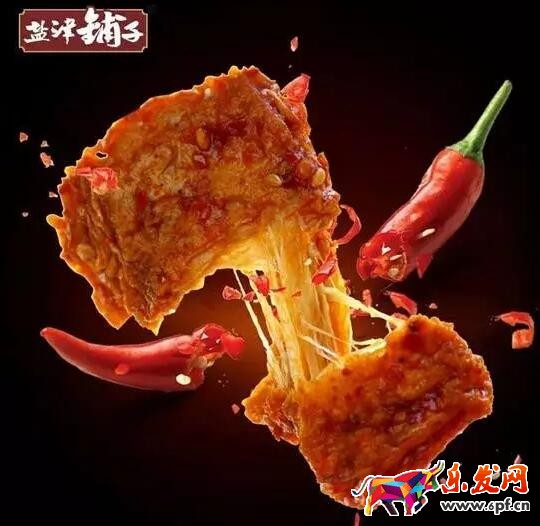 淘寶主圖