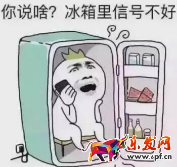 直通車該如何優化
