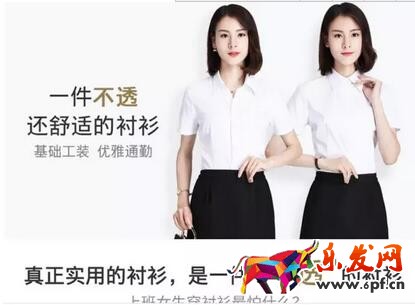 淘寶關聯營銷