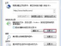 淘寶視頻怎么保存本地，具體怎么操作？