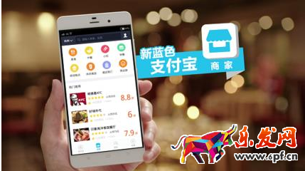 支付寶口碑推廣靠譜嗎