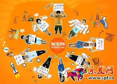 淘寶缺貨并沒有及時(shí)發(fā)貨投訴怎么申訴