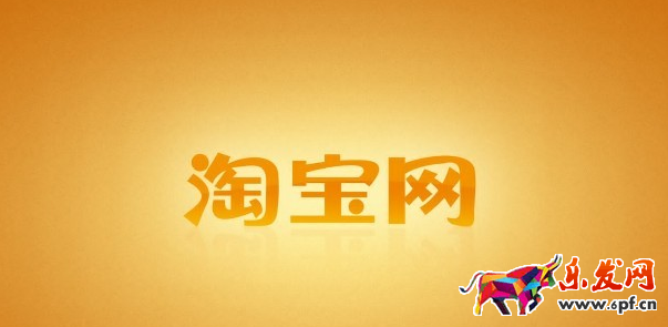 花唄提現(xiàn)被騙怎么辦