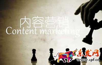 淘寶內(nèi)容營(yíng)銷：賣家如何玩轉(zhuǎn)內(nèi)容營(yíng)銷？