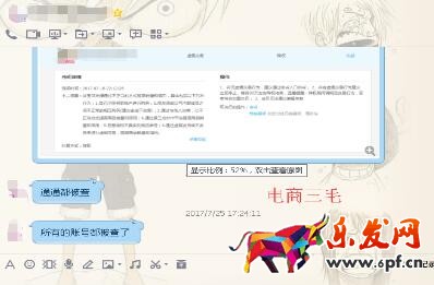 標(biāo)品