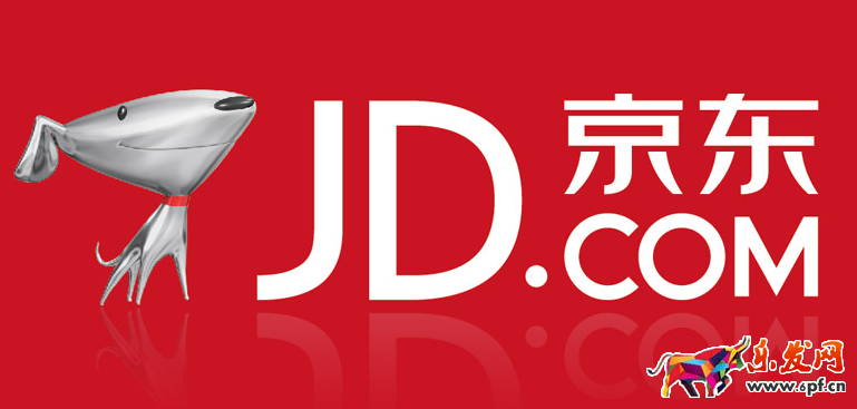 京東疊加優惠券