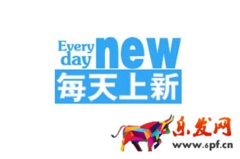淘寶上新品怎么快速獲得新品標簽?