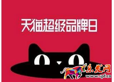 2017年天貓年度計(jì)劃怎么寫(xiě)?2017年天貓年度計(jì)劃要寫(xiě)些什么?