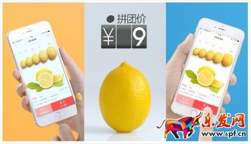 拼多多營(yíng)銷活動(dòng)客服回復(fù)率調(diào)整了