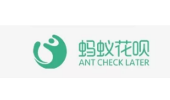 2017強制開通花唄的方法 2017強制開通花唄的方法