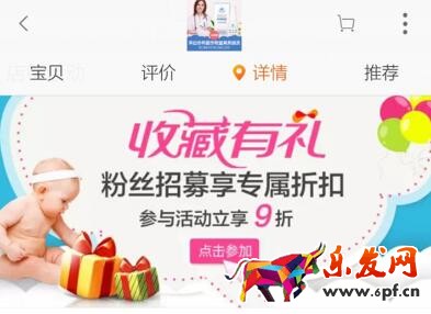雙十一