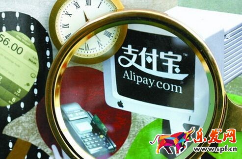 支付寶賬戶(hù)有余額不會(huì)被注銷(xiāo)，任你多久不登陸!