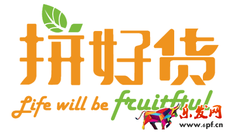 拼多多直通車點(diǎn)擊率太高