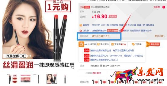 做淘寶到底學(xué)到了什么