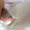 優(yōu)質紅薯粉，紅苕粉,一袋100斤，530/袋