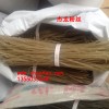 優(yōu)質杰龍粉絲批發(fā),一袋37斤，175元/袋