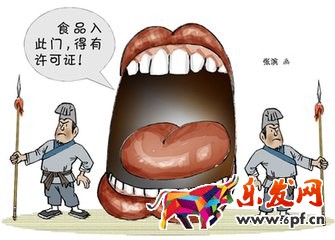 淘寶開店需要辦理營(yíng)業(yè)執(zhí)照嗎?辦理的流程是什么?