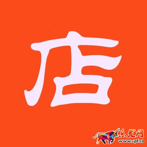 淘寶網(wǎng)店租賃費(fèi)用