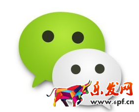 微信公眾號原創申請條件