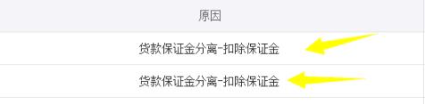 拼多多