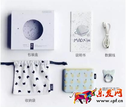 雙十一價格戰(zhàn)