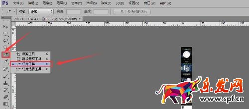 淘寶賺錢(qián)