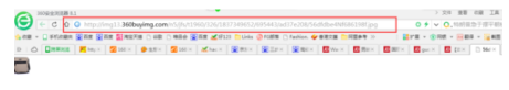 京東商品主圖怎么保存.png