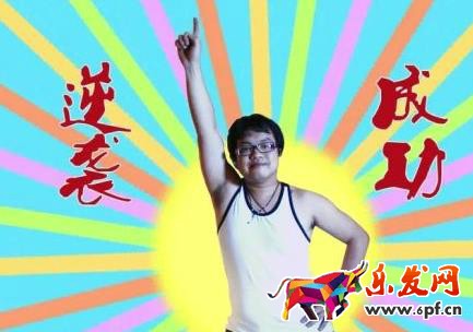 淘寶運營