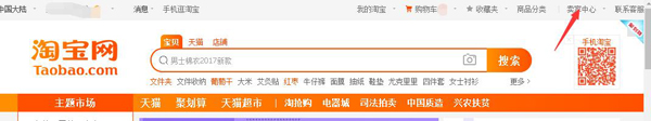 QQ截圖20171221102957.jpg