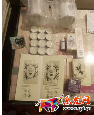 淘寶贈品圖標.png