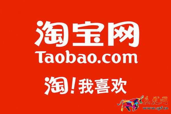 淘寶開店選品需要注意什么？貨源從哪里找？